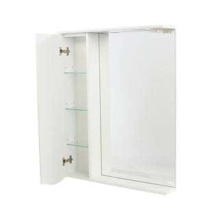 Spejlskab med belysning og hylde Arthema Geo 121 - D - IN - A2, 1 låge, venstre, 69,5 × 15,5 × 87 cm