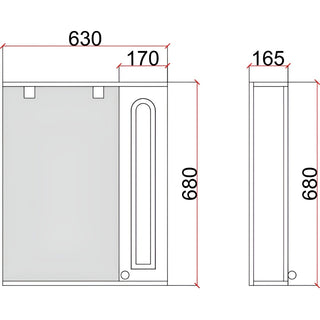 Spejlskab til badeværelse Martplast 630 / 680, med belysning og hylde, 1 låge, højrehængt, 63 × 16,5 × 68 cm