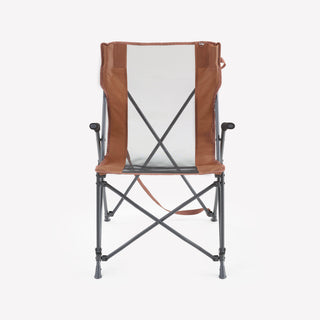 Foldbar og komfortabel campingstol